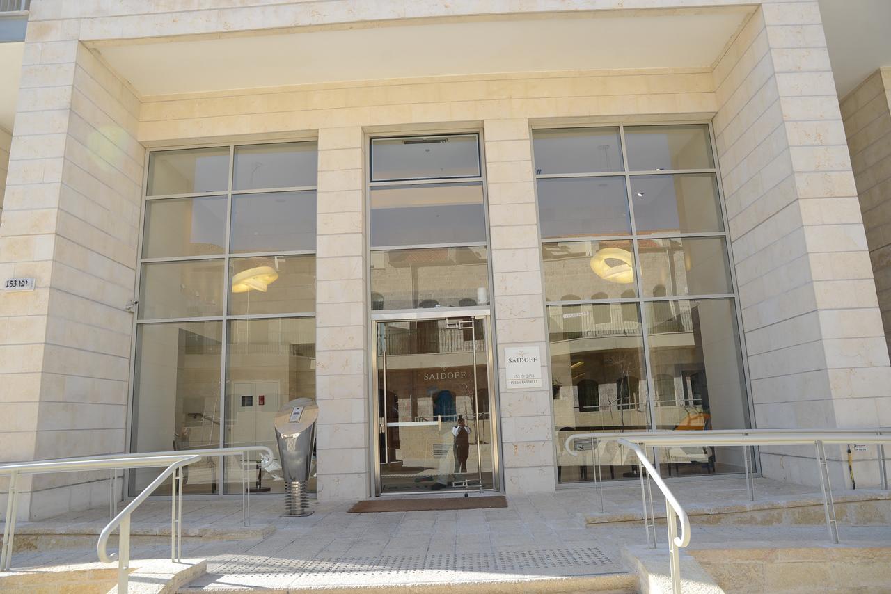 Saidoff, Amazing 4 Bedroom 3 Bath In City Center, Pool, Parking!!! エルサレム エクステリア 写真